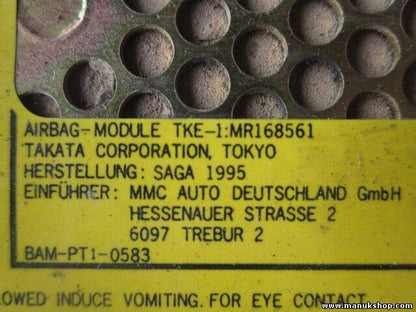 Beifahrer Mitsubishi L200 1995 1.6L EA0031A EA 00 31A MR168561 145004989