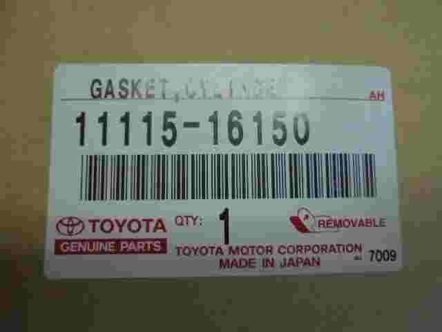 Gasket Cylinder / Toyota Carina E VI Corolla  1111516150 11115-16150