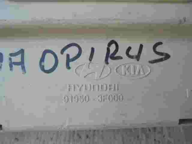 Sicherungskasten Kia Opirus 919503F000 91950-3F000 91950 3F000