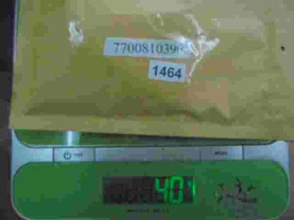 Kühlerlüfter Relais Renault Twingo I Clio I Kangoo NAGARES 7700810396 12V