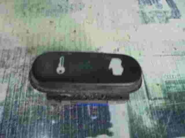 Zentralverriegelungsschalter Seat Leon 1P Altea 5P0962125 263702S 2637-02S