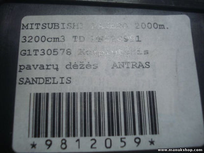 Motorsteuergerät Mitsubishi Pajero Montero MR528991 G1T30578