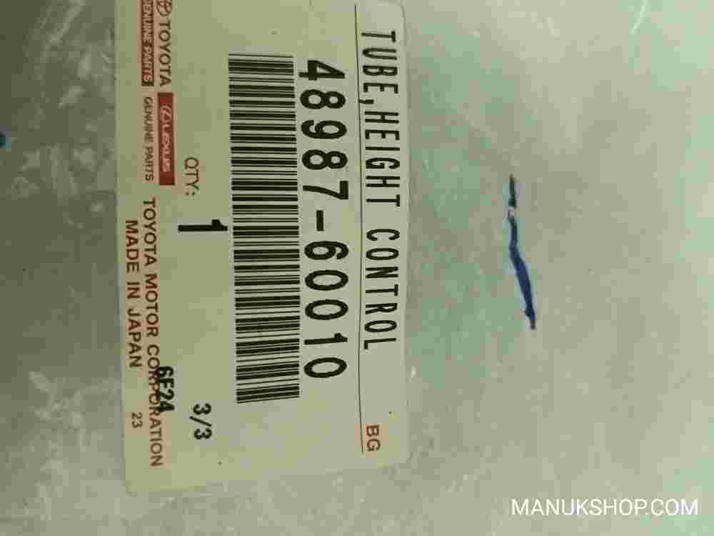 Tube Height Control  Toyota Land Cruiser Prado 120 4898760010 48987-60010