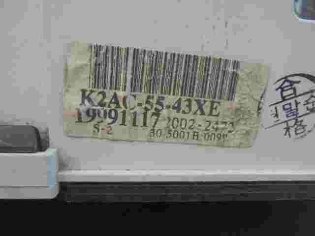 Kombiinstrument Tacho  Kia Shuma Sephia K2AC5543XE 19991117 20022472 5001B0099