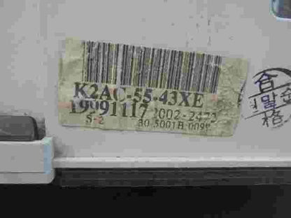 Kombiinstrument Tacho  Kia Shuma Sephia K2AC5543XE 19991117 20022472 5001B0099