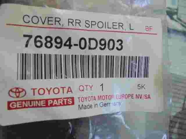 Cover Rear Spoiler LH  Toyota Yaris  768940D903  76894-0D903