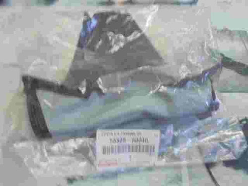 Parking Brake Cover Toyota Land Cruiser Prado 5880960040 58809-60040
