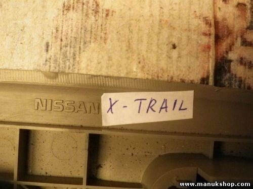 Innenleuchte Nissan X-Trail T30 2.0 4x4 2001/06-2013/01 1998 ccm, 264302Y010