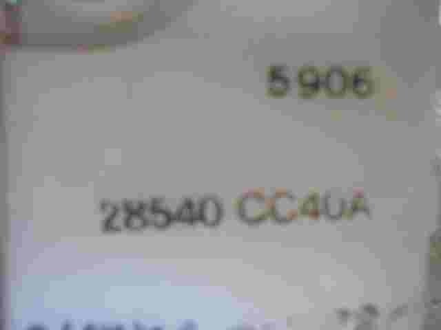Relais Schaltsperre Automatik getriebe Nissan Murano Z50 28540CC40A 28540-CC40A