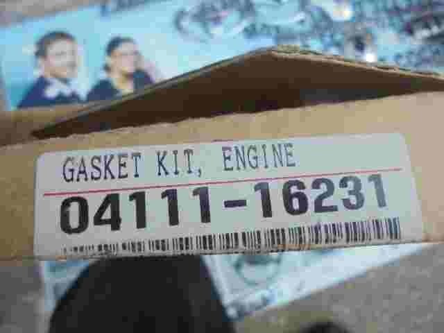 Toyota Corolla Avensis Carina E  0411116231  04111-16231 04111 16231