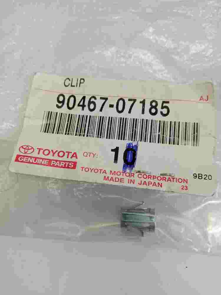 Clip  Toyota Corolla 9046707185 90467-07185