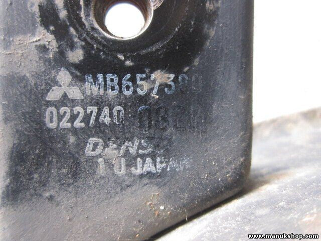 Lüftermotor Kühlerventilator Mitsubishi Pajero (K9) 1997-2008 MB657380 DENSO