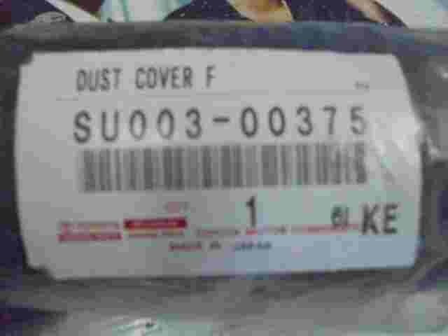 Dust Cover F Toyota GT86 SU00300375 SU003-00375