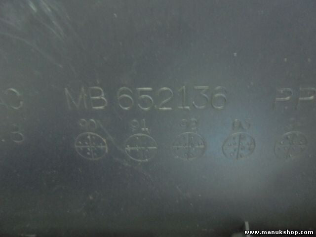 Handschuhfach schloss Mitsubishi Pajero Montero L040 (1982–1990) MB652136
