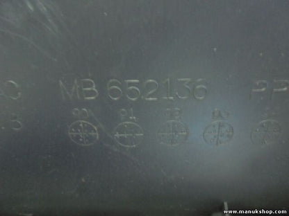 Handschuhfach schloss Mitsubishi Pajero Montero L040 (1982–1990) MB652136