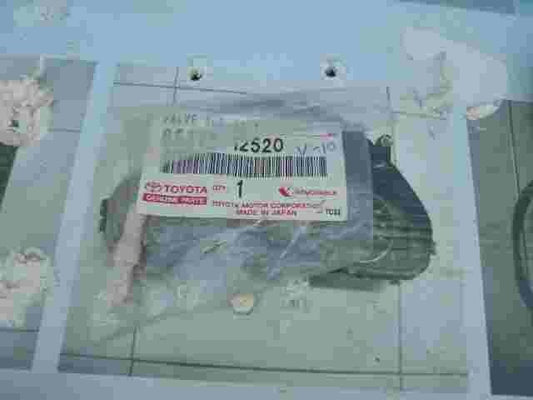 Toyota 8537512520 85375-12520 85375 12520