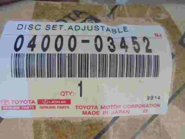Kupplungsdruckplatte Kupplungsscheibe Toyota Auris Corolla Yaris 0400003452