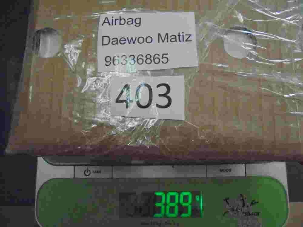 Airbagsensor Airbagsteuergerät Daewoo Matiz 96336865 96 336 865 DPI 7088116