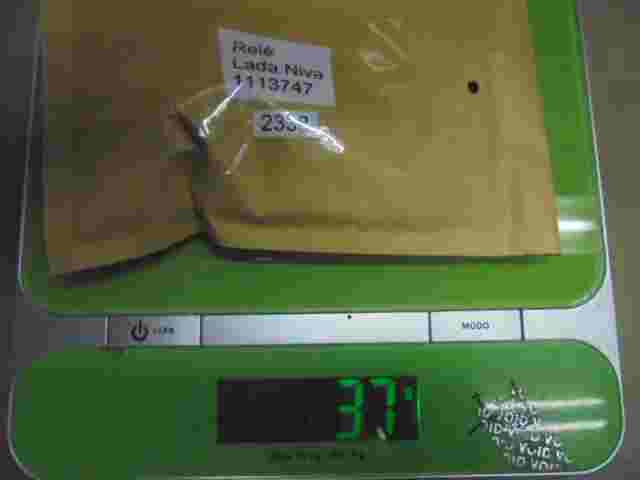 Relais Lada Niva 1113747 111.37 47