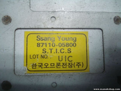 Steuergerät Zentralverriegelung SsangYong Musso STICS 87110 05800 8711005800