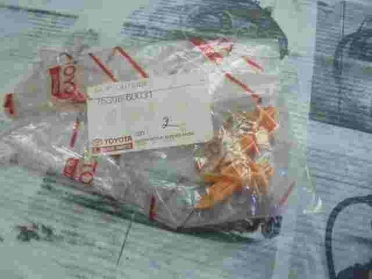 Clip Outside  Lexus GX 470 Toyota Land Cruiser Prado 120/150 7539660031