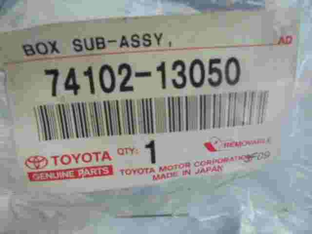 Aschenbecher  Toyota Corolla 7410213050 74102-13050
