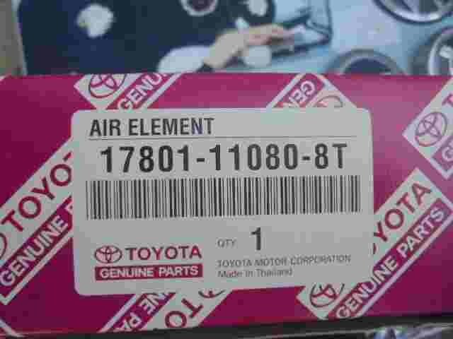 Luftfilter Lexus Toyota Paseo Starlet 17801110808T 17801-11080-8T 17801 11080 8T