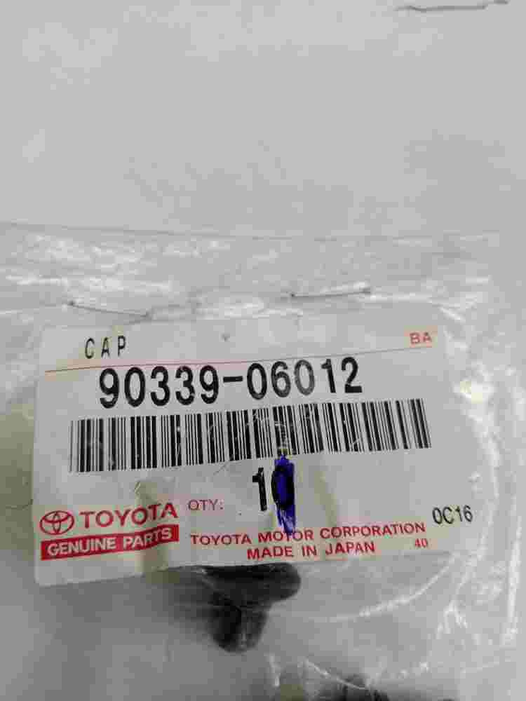 Cap  Toyota 9033906012 90339-06012