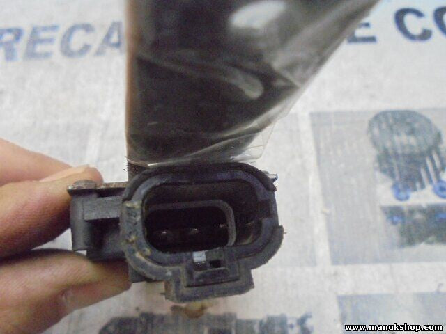 Stellmotor Zentralverriegelung Heckklappe Nissan Patrol GR I Y60, GR 2.8 TD