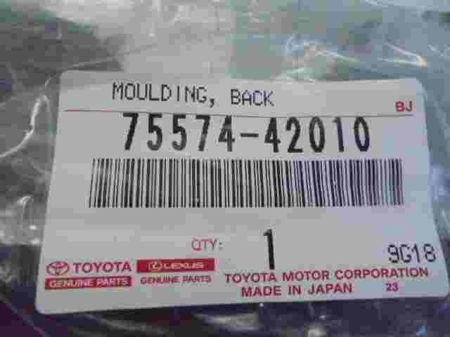 Zierleiste Toyota RAV4 7557442010 75574-42010