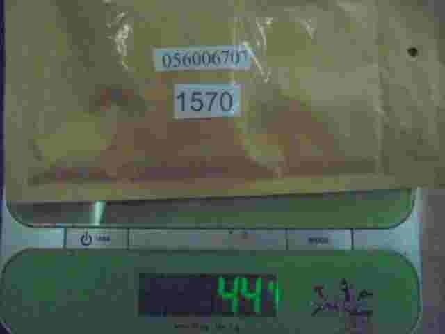 Relais Chysler Grand Voyager 056006707 68832C1818A 68832C 1818 A