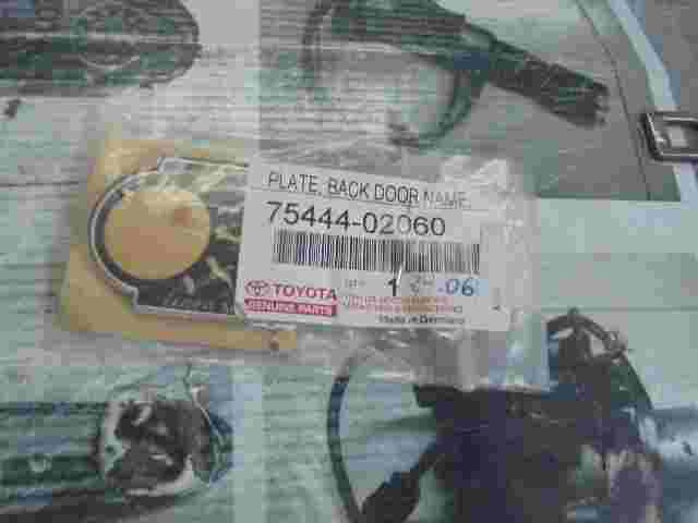 Plate Back Door Name  Toyota Corolla 7544402060 75444-02060