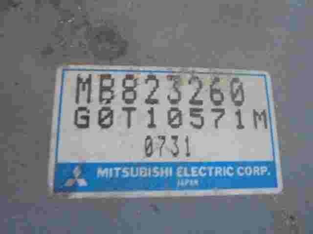 GR Steuergerät Tempomat Mitsubishi Galant MB823260 G0T10571M