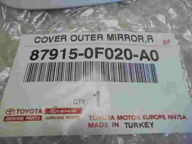 Cover Outer Mirror RH  Toyota Allion (T240) Avensis II Corolla 879150F020A0