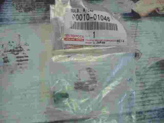 Bulb W/Cap  Toyota Celica 9001001046 90010-01046