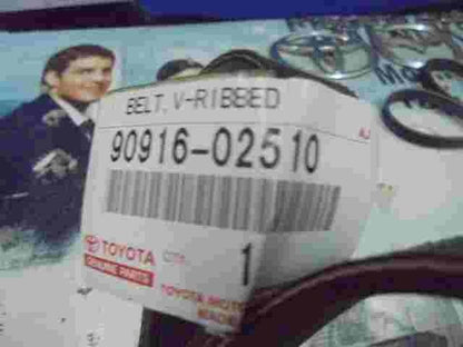 Toyota Land Cruiser 9091602510 90916-02510