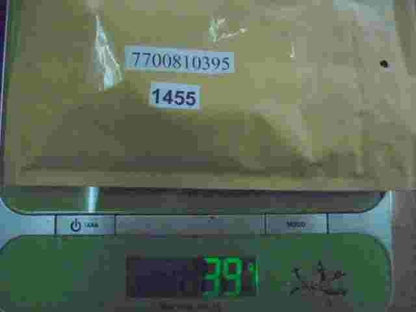Relais Renault NAGARES 7700810395 PLE/4-12