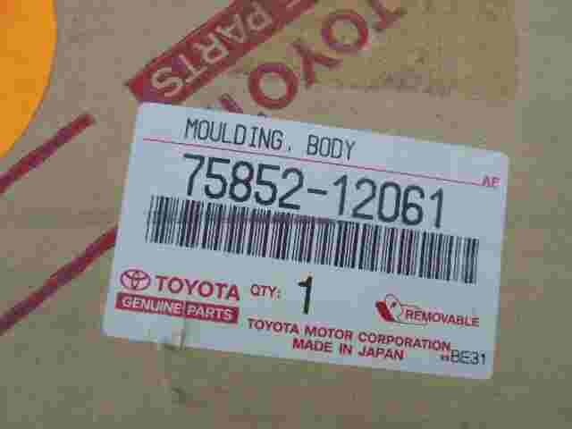 Zierleiste  Toyota Corolla Verso E121 7585212061 75852-12061 75852 12061