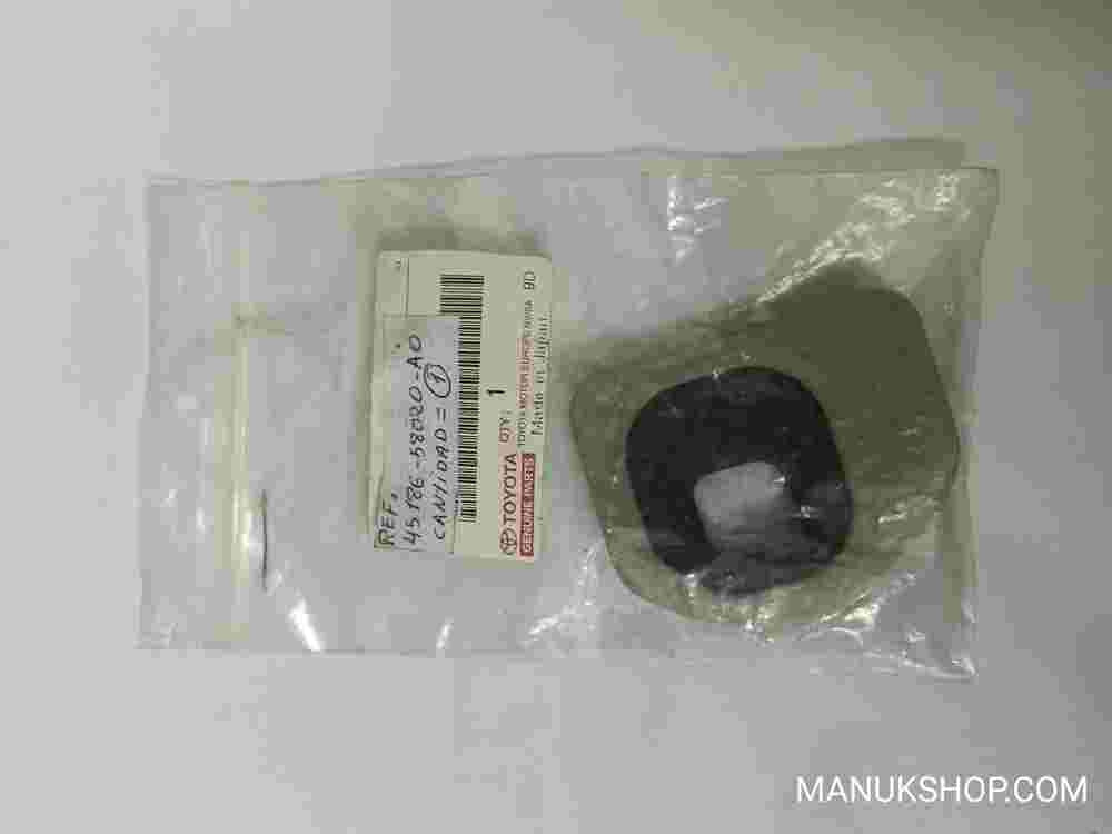 Steering Wheel Covers Toyota Land Cruiser Prado GX470 LX470 4518658020A0
