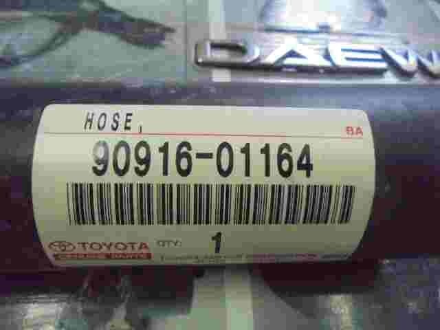 Kühlerschläuche oben  Toyota Crown  9091601164  90916-01164