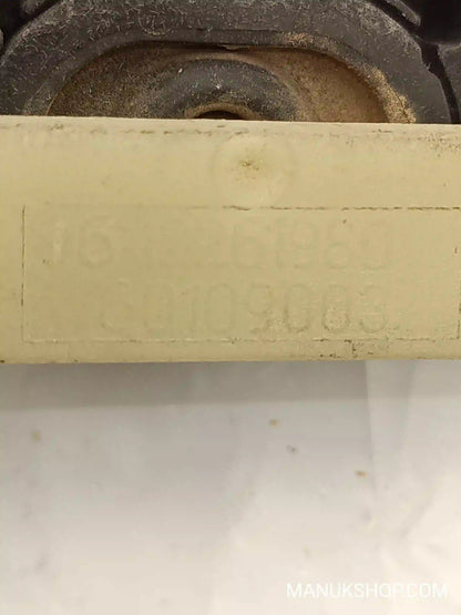 Türgriff Heckklappe Citroen C5 9642261980 96 422 619 80 60109003