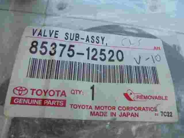 Toyota 8537512520 85375-12520 85375 12520