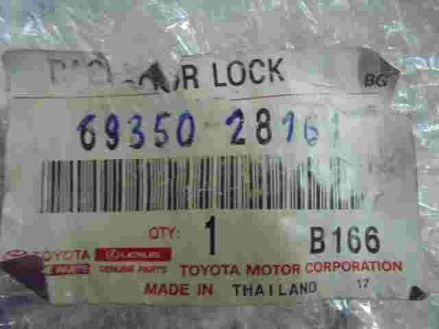 Heckklappenschloss Toyota RAV4 CA40 Previa 6935028161 69350-28161