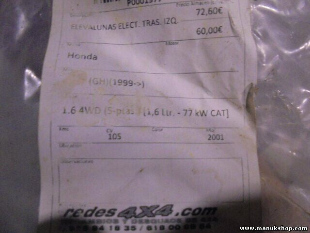 Fensterheber elektrisch hinten Links Honda HRV 1.6 4WD S2KR2 WR-5 12V 1F04