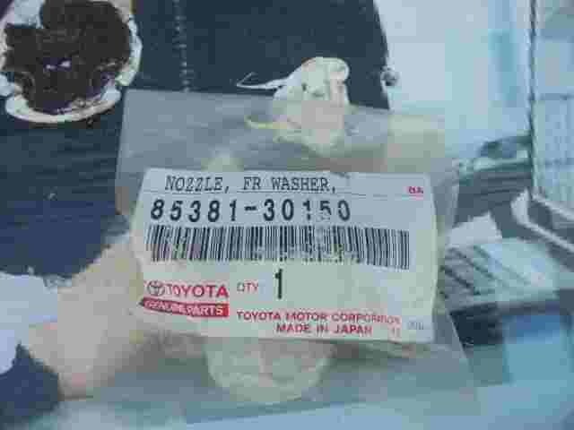 Toyota Camry Lexus Auris 8538130150 85381-30150 85381 30150 .