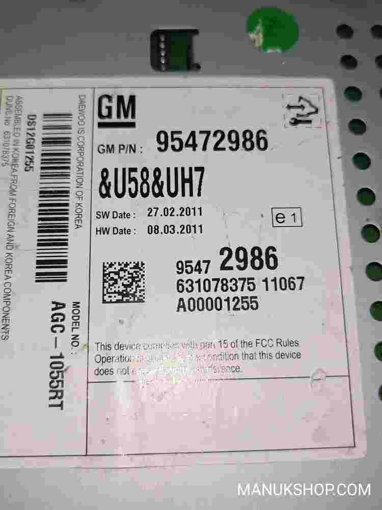Multi-Info-Display Radio Chevrolet Aveo Sonic Cobalt Daewoo 95472986 AGC1055RT
