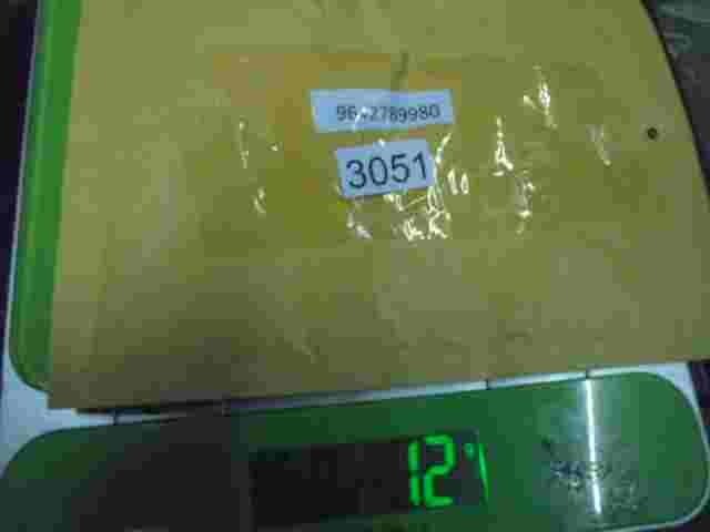 Ladedrucksensor Peugeot 206 207 807 9642789980 0798007510 079800-7510
