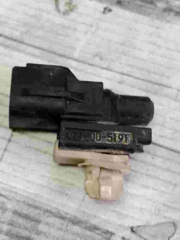 Temperatursensor Toyota Lexus LX570 Caldina Auris E180 Camry V40 0775005191