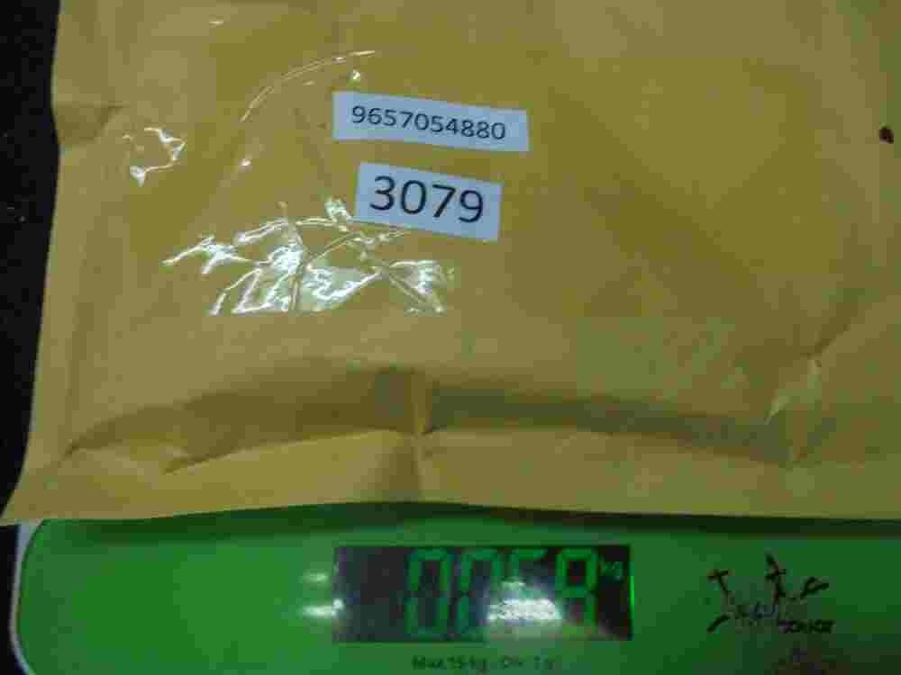 Regensensor Citroen C4 HW 2.8 SW 3.5 9657054880 96 570 548 80 BOSCH 1397212083