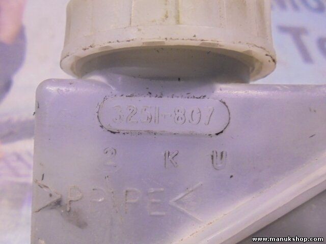 Kupplungsgeberzylinder Land Rover Discovery 200 3251807 3251-807 2KU PP PE